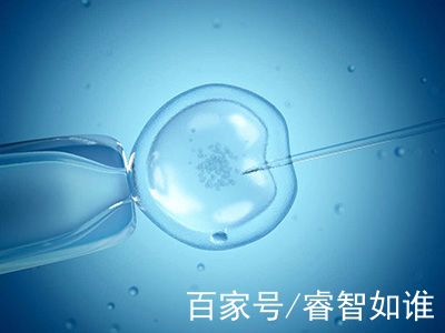 岩墨医疗